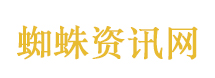英语好的人她们有方法是真说啊